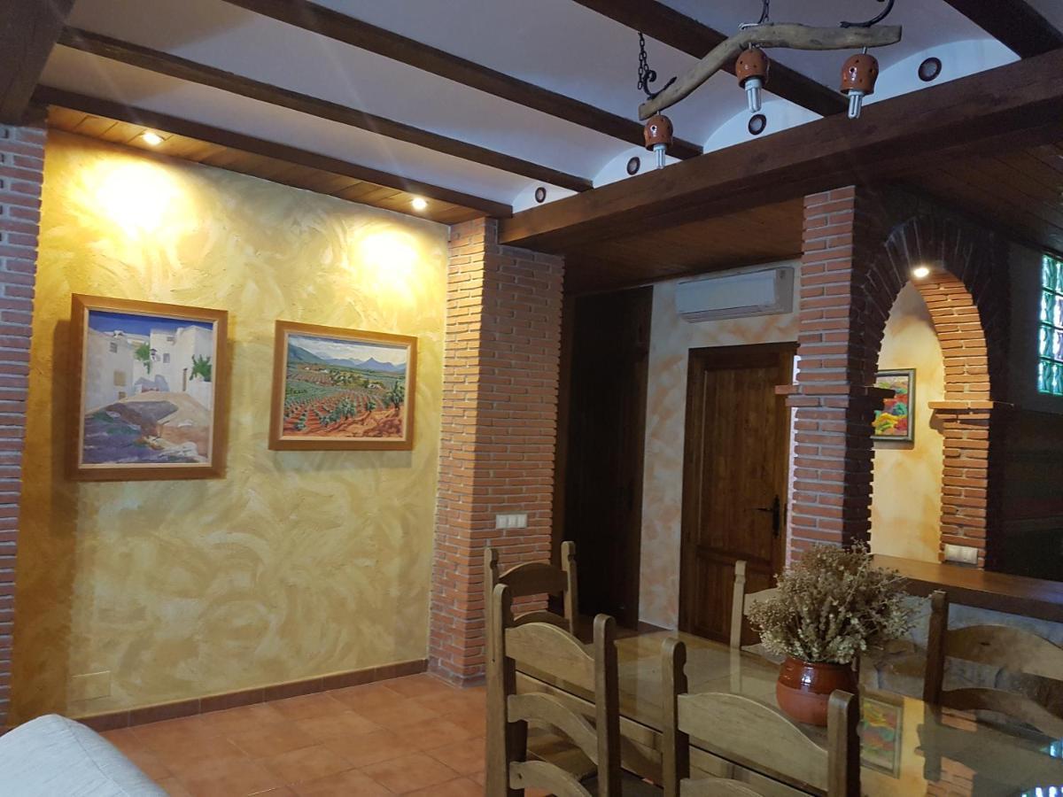 Casa Rural Curtidores El Batán Exterior foto